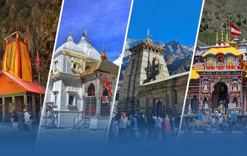 Chardham Yatra Package 2024 from Delhi